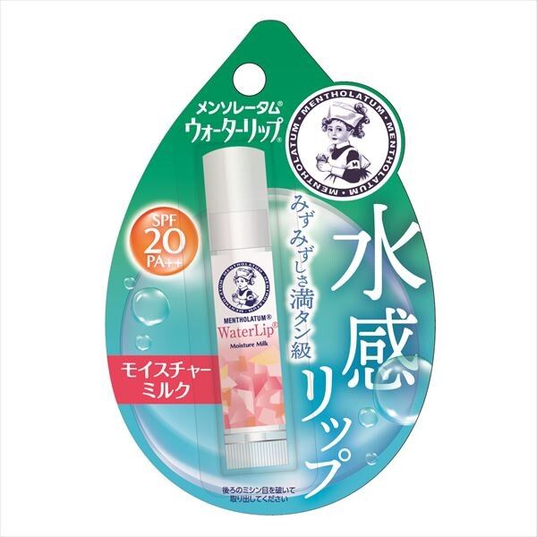 【ロート製薬】メンソレータム ウォーターリップ モイスチャーミルク【リップクリーム】