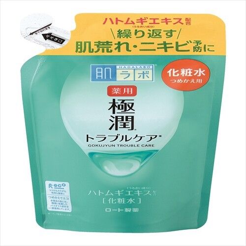 【ロート製薬】肌ラボ 薬用 極潤 スキンコンディショナー 詰替え【化粧水・ローション】