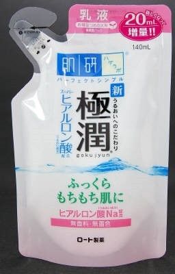 【Rohto】肌研 極潤 透明質酸保濕乳液 補充裝