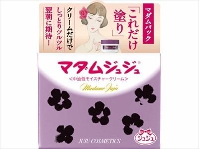 【Mandom】瑪丹娜化妝品