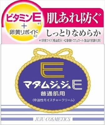 【ジュジュ化粧品】瑪丹娜E霜 普通肌用【化妝品】