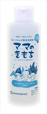 【地塩社】媽媽的心情 薏仁配方嬰兒化妝水