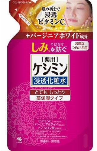 【小林製藥】Keshimin 滲透化妝水（極致滋潤）補充裝