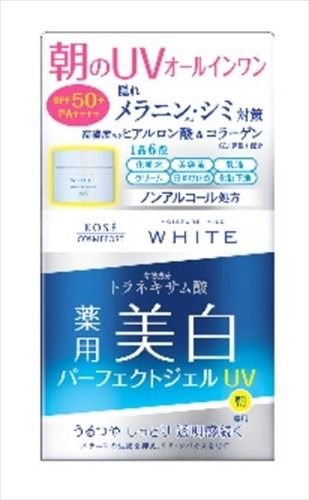 【KOSE Cosmeport】KOSE Cosmeport Moisture Mild White Perfect Gel UV 全效防曬保濕凝膠（化妝品）