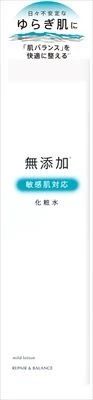 【明色化粧品】明色化粧品 Repair &amp; Balance 溫和化妝水（化妝水／Lotion）