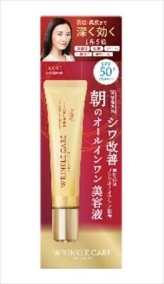 【KOSE Cosmeport】Grace One 抗皺修護保濕凝膠精華（防曬）