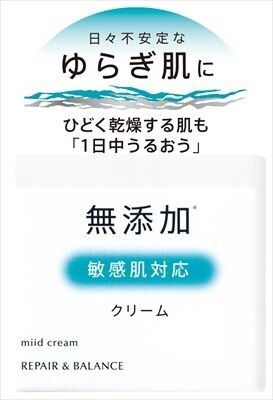 明色化粧品 修復平衡溫和面霜