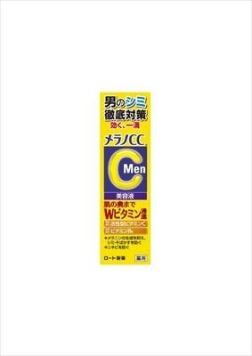 【Rohto】樂敦製藥 Melano CC Men 藥用淡斑集中對策精華【護膚品】