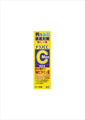 【ロート製薬】メラノCC Men 薬用 しみ集中対策 美容液【化粧品】