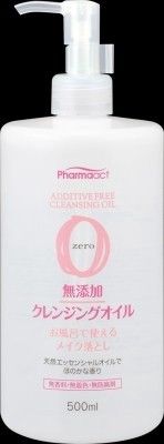 【熊野油脂】Pharmaact 無添加卸妝油（卸妝）