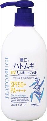 【熊野油脂】麗白 薏仁防曬保濕乳液啫喱 SPF50+ PA++++（泵裝）