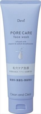 【熊野油脂】Dib 毛孔護理 潔面泡沫（潔面／卸妝）