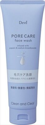 【熊野油脂】迪布 毛孔護理 潔面泡沫（潔面／卸妝）