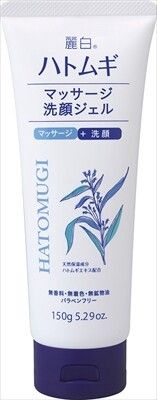 【熊野油脂】麗白 薏仁按摩潔面啫喱（潔面／卸妝）