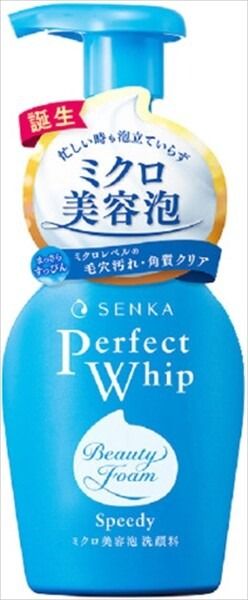 【FineToday】FineToday SENKA Perfect Whip Speedy 潔面・卸妝