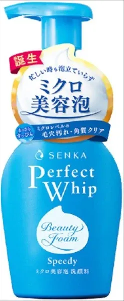 【FineToday】SENKA 專科 Perfect Whip Speedy 潔面卸妝泡沫