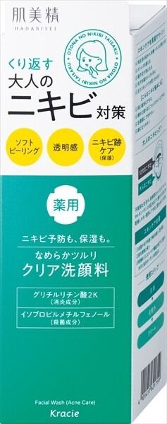 肌美精 大人痘對策 藥用清潔洗面奶【醫藥部外品】