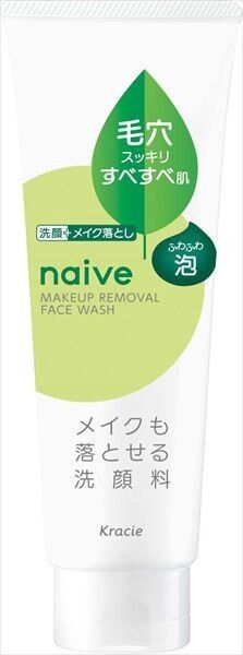 【Kracie】Naive 卸妝洗面奶（毛孔清潔）【卸妝 / 潔面】