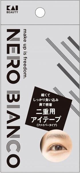 【貝印】貝印 KQ3511 NEROBIANCO 雙眼皮纖維隱形膠帶（化妝用）
