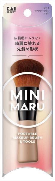 【貝印】KQ2207 Mini Maru 粉底化妝掃（粉底刷）