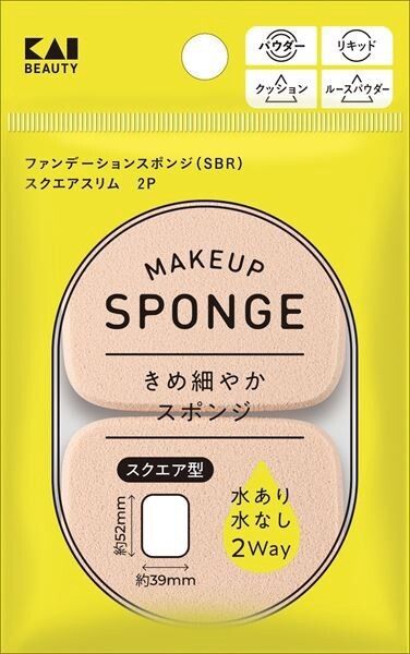 【貝印】貝印 KQ3293 粉底海綿（方形纖薄款）