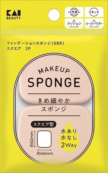 【貝印】貝印 KQ3294 粉底海綿（方形）
