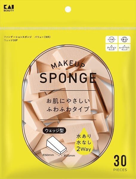 【貝印】貝印 KQ3304 粉底海綿（超值裝・楔形）