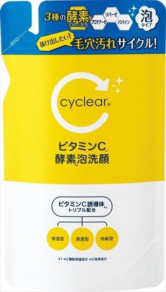 【熊野油脂】CYCLEAR 維他命C 酵素泡沫潔面 補充裝