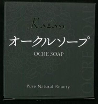 【嘉山】KAZAN OCHRE SOAP（黃土）潔面・卸妝皂