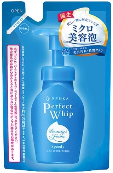 【FineToday】SENKA 專科 Perfect Whip Speedy 潔面・卸妝 補充裝