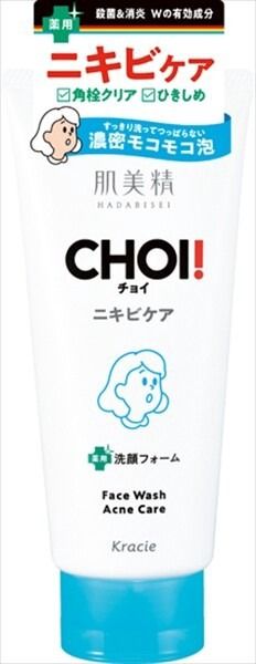 肌美精 CHOI 面部潔淨洗面奶 藥用痘痘護理【洗顔・清潔】