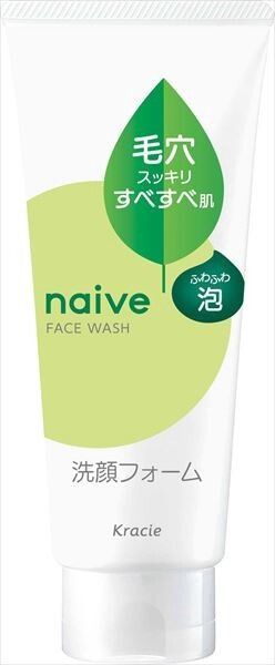 【Kracie】naive 潔面泡沫（毛孔清潔）【潔面・卸妝】