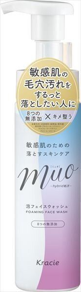 【Mandom】ミュオ 泡狀潔面乳