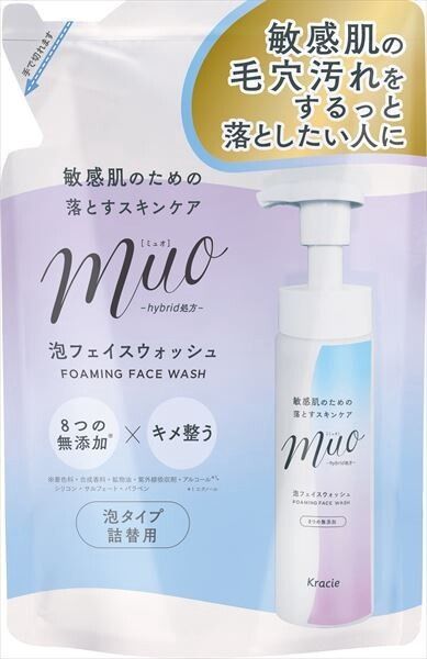 【Kracie】muo 泡沫潔面料 補充裝【潔面・卸妝】