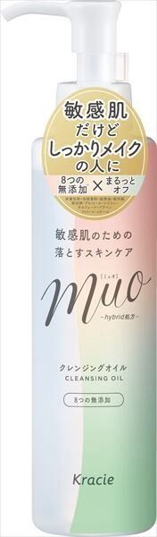 【Mandom】ミュオ 卸妝油