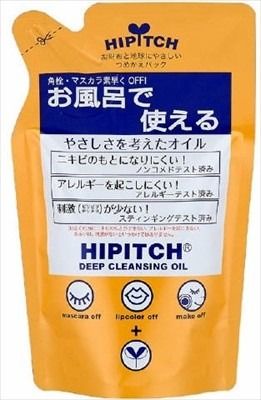 【黒龍堂】黑龍堂 Hi-Pitch 深層卸妝油 W 補充裝