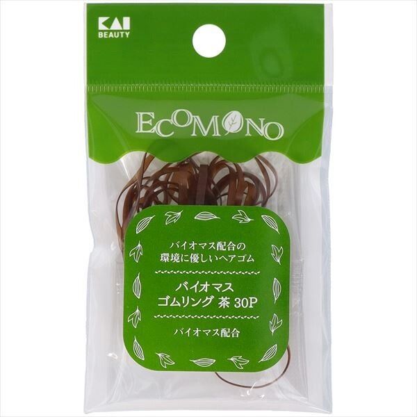 貝印 ECOMONO 生物基橡膠環 茶色【化妝】