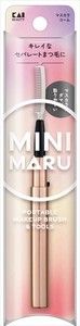 【貝印】KQ2212 Mini Maru 睫毛梳（睫毛膏梳／化妝工具）