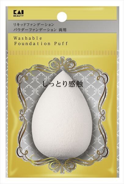 【KAI】易清潔3D水滴型粉撲1P【彩妝】