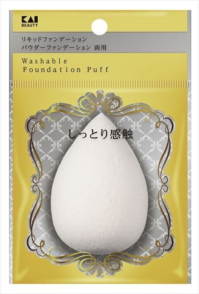 【貝印】易清潔 3D 水滴形化妝粉撲（1 件裝）