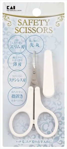 【貝印】女士用薄刃安全剪刀（化妝修剪用）