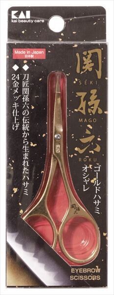 【貝印】關孫六 金色化妝剪刀（時尚款）