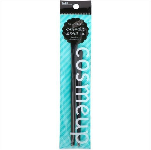 貝印 cosmeup 眼影刷套裝