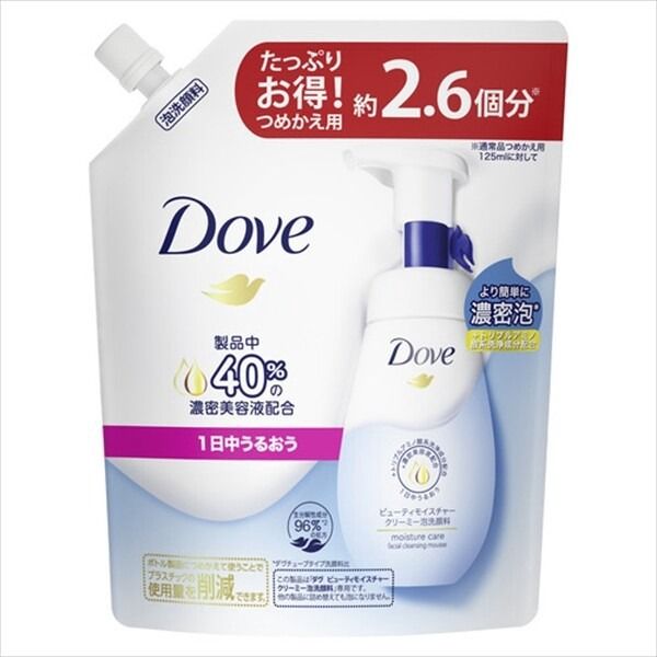 【聯合利華】Dove 美容滋潤 乳霜泡沫潔面乳 詰替用【洗面 / 潔面】
