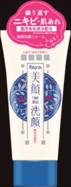 【明色化粧品】明色化粧品 美顏藥用潔面泡沫