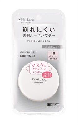 【明色化粧品】Moist Labo 透亮珠光蜜粉（透明珠光款）【彩妝】