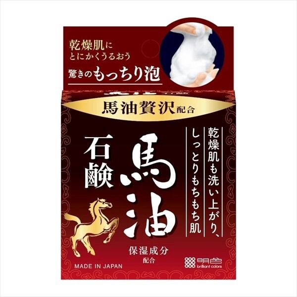 【明色化粧品】明色化粧品 Uruoi Awa Bijin 馬油潔面皂（潔面・卸妝）