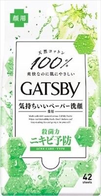 【Mandom】GATSBY 藥用潔面吸油紙（暗瘡護理配方）