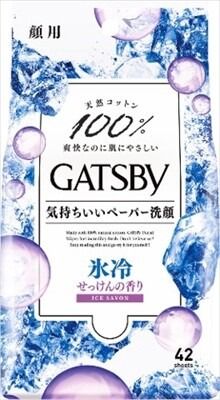 【販売終了】mandom GATSBY 冰感潔面濕紙巾（皂香）