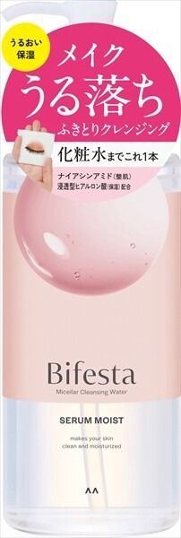 【Mandom】Bifesta 濕潤卸妝水